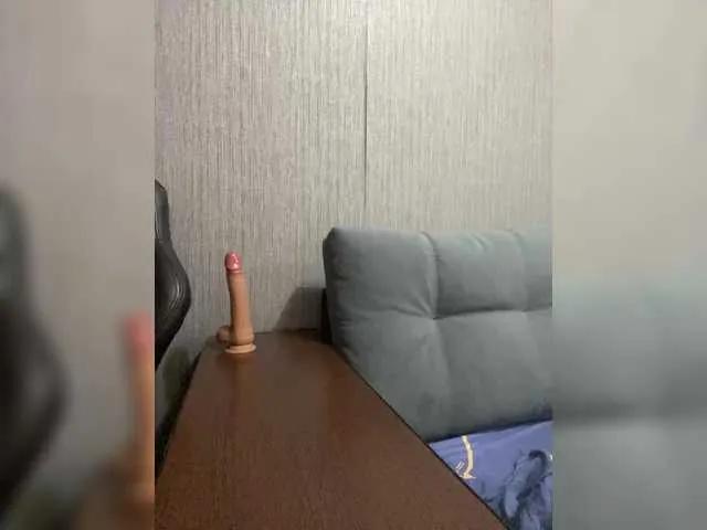 Freechat achilessynpilea on BongaCams