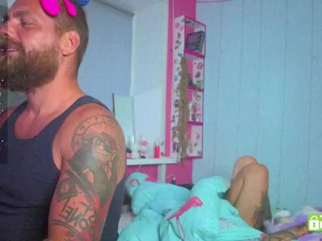 Hot Anuskatz-v2 from BongaCams Anuskatz-v2 from BongaCams