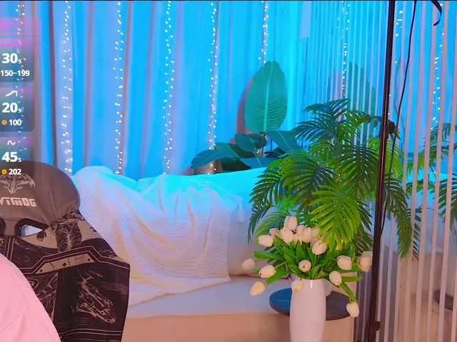 Masturbate to Bannanaa, she wants to masturbate for you Bannanaa from BongaCams