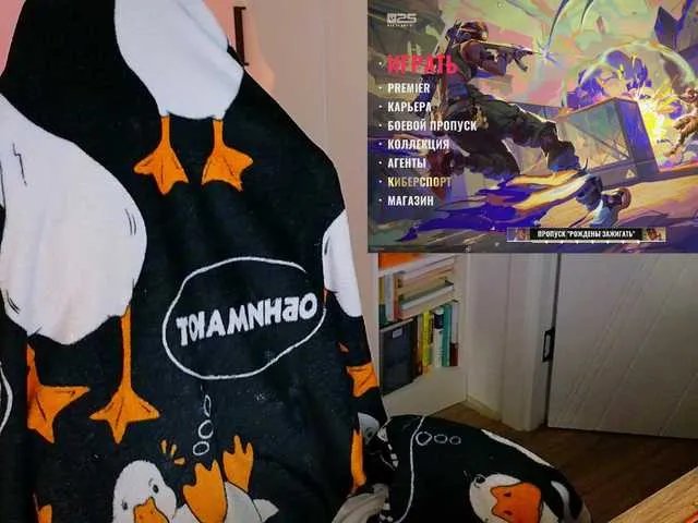 Freechat Emili1- on BongaCams