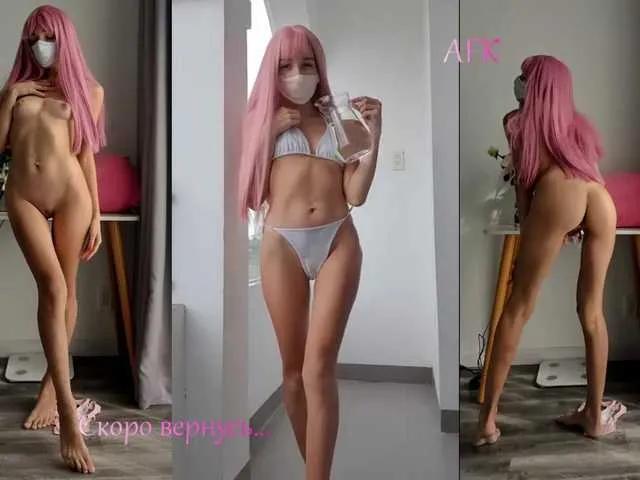 EvaJordan from BongaCams