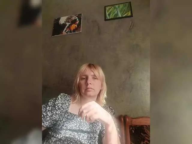 Freechat FlameHost on BongaCams