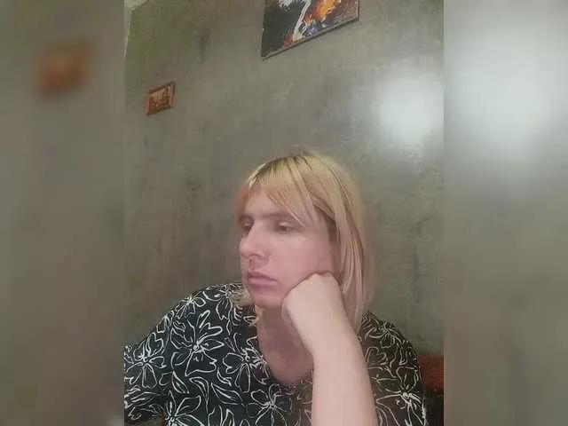 Freechat FlameHost on BongaCams