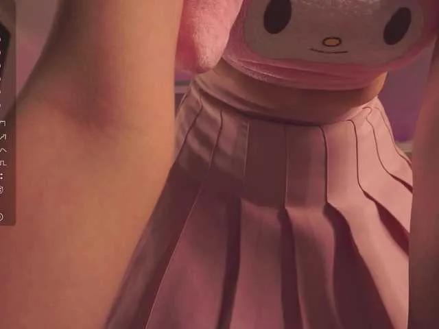 Freechat Jupiter-ring on BongaCams