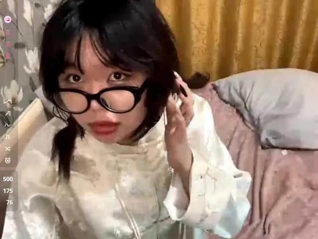 KizzyRookard from BongaCams