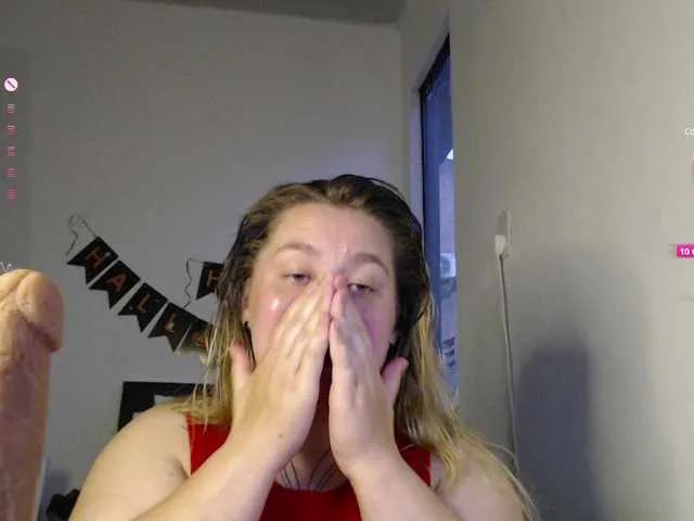 Sweet Lilye wants you to fuck her body now Lilye from BongaCams