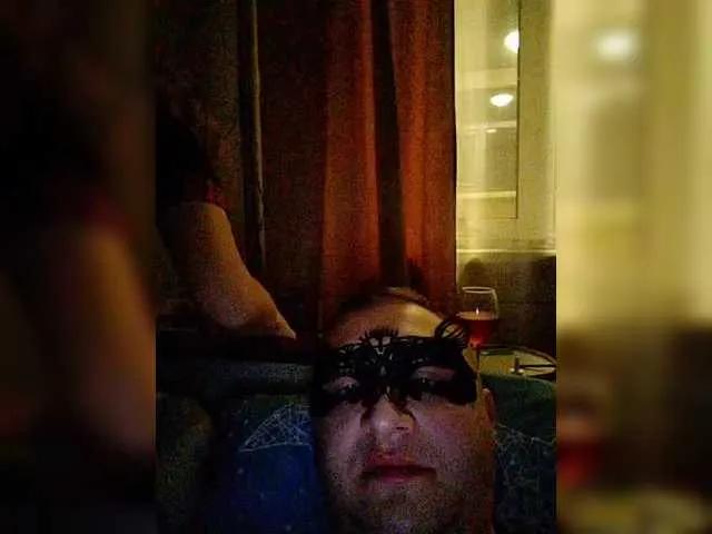 BongaCams LiSA69-mur LiSA69-mur from BongaCams