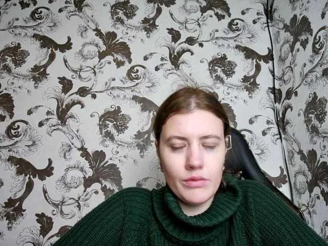 LostDiamond from BongaCams