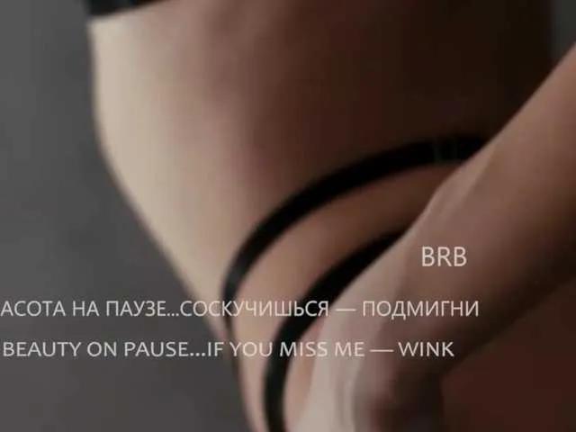 Sweet-Beauty on BongaCams