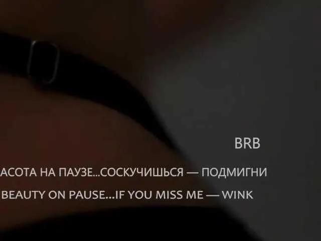 Sweet-Beauty on BongaCams