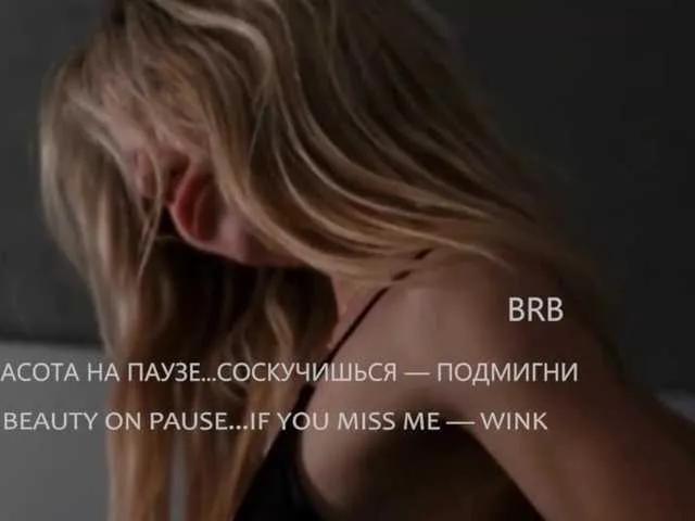 Sweet-Beauty on BongaCams