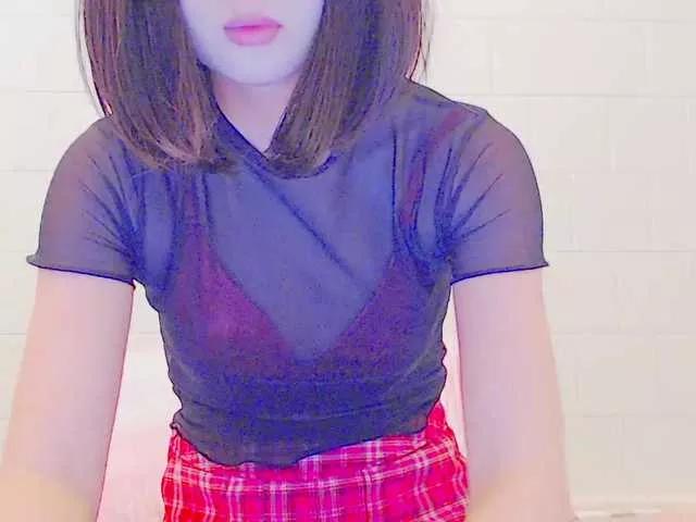 Freechat Wallpapper on BongaCams