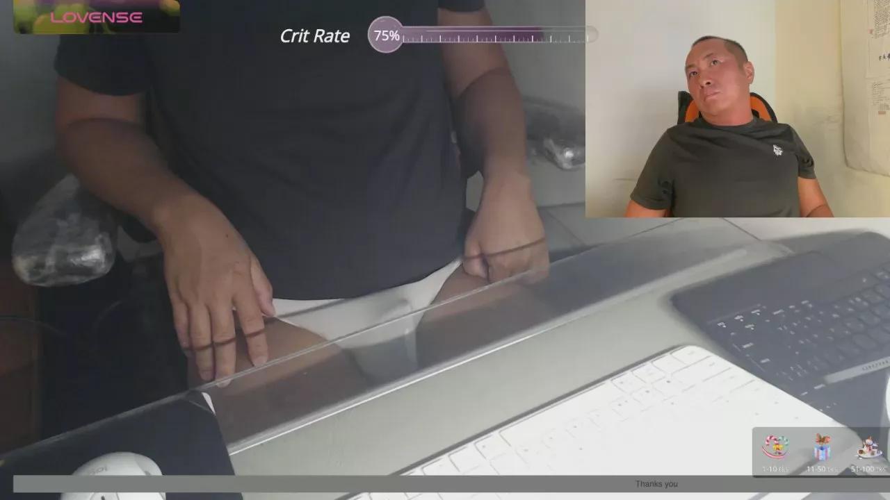 Chih555 on Cam4 