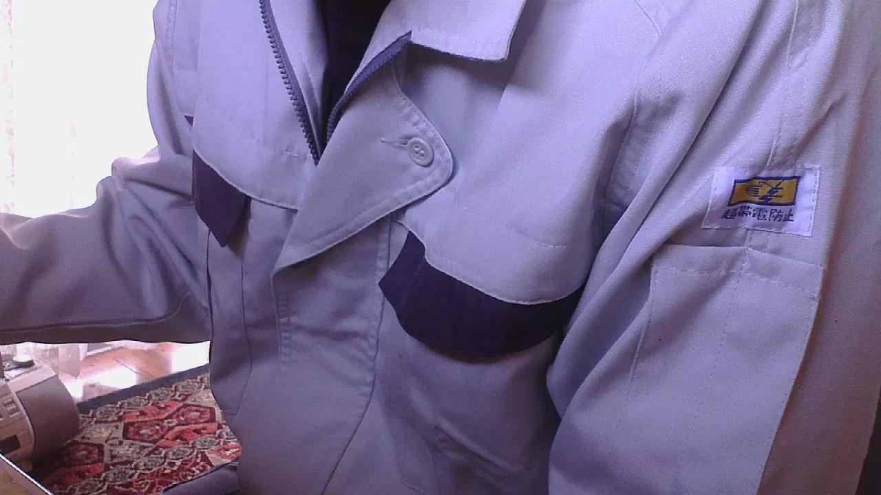 inagi on Cam4 