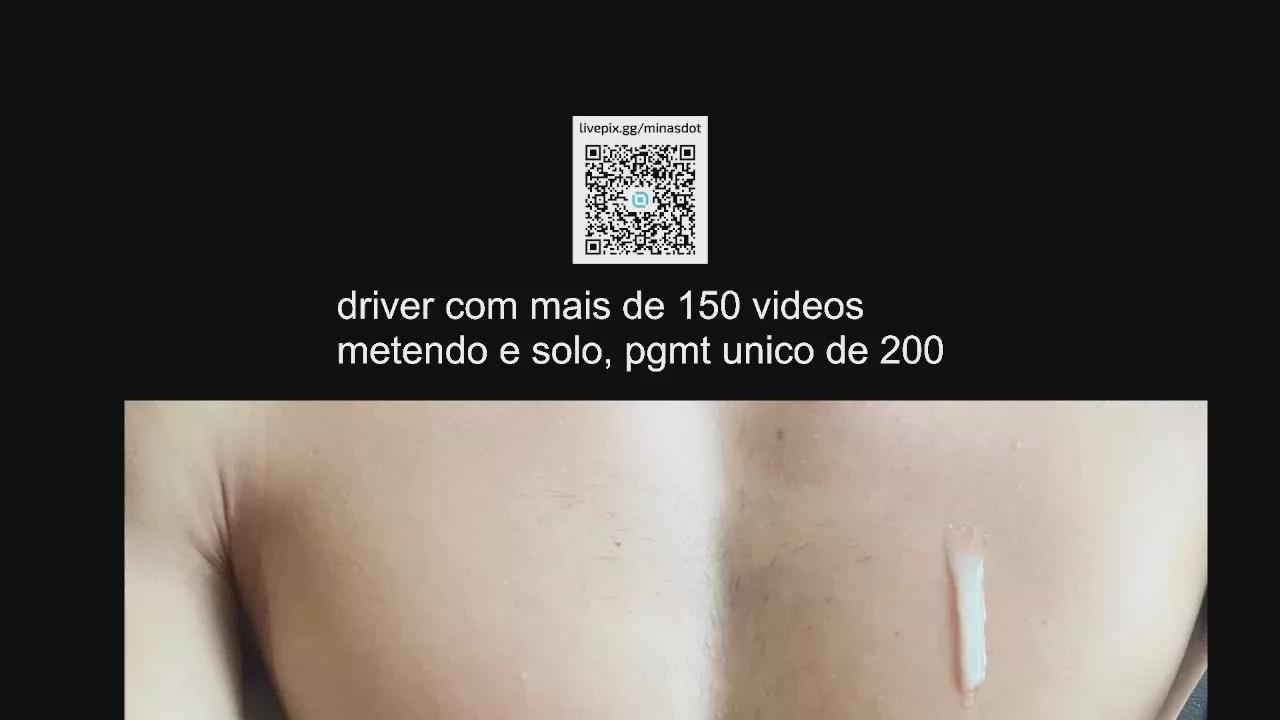 minasdot on Cam4 