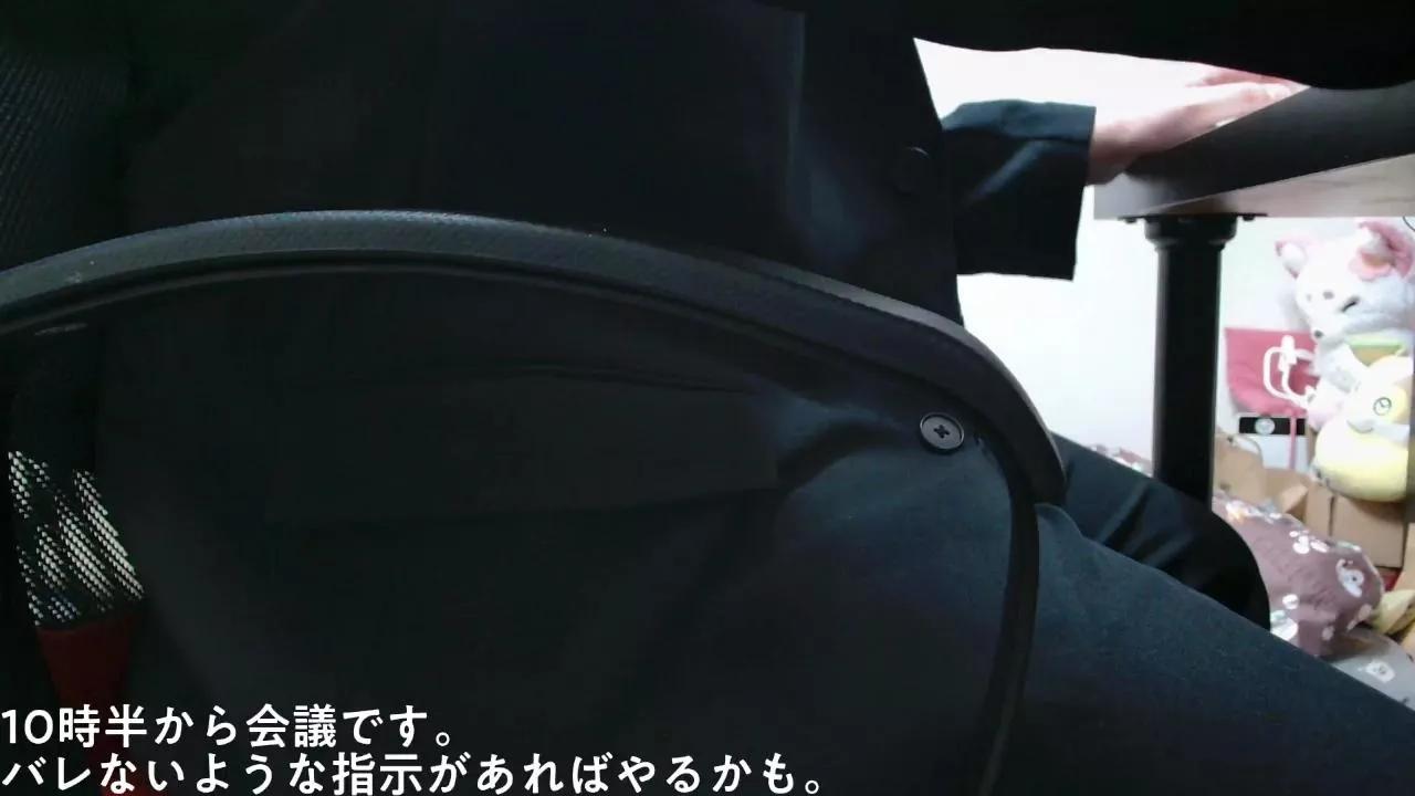 odoinu_wanwan on Cam4 