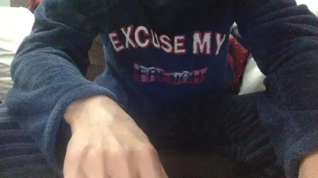 pinkpanterfun on Cam4 