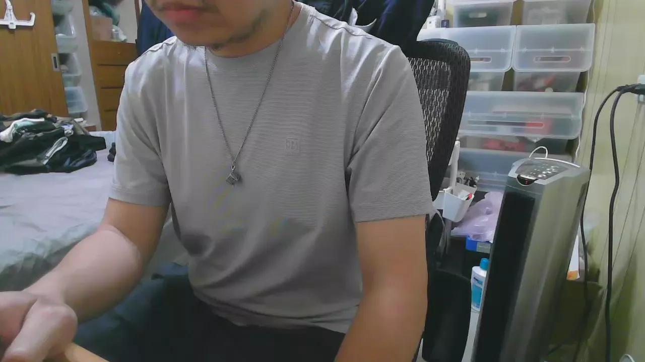 Souladow on Cam4 