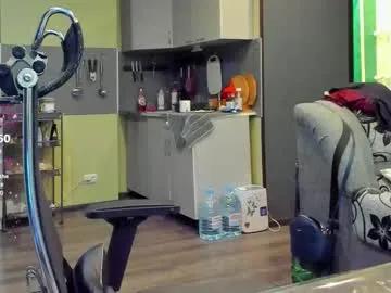 Masturbate to 26 years old 1lindsey1 from Chaturbate 1lindsey1 from Chaturbate