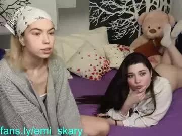 _capybara0_0 on Chaturbate 