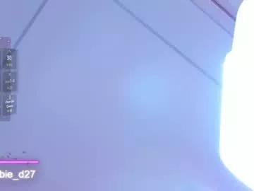abbieedmond on Chaturbate 
