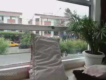 Freechat abbymodel01 on Chaturbate