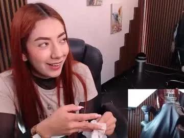 abbystones on Chaturbate 