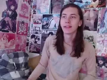 albertpainhate on Chaturbate 