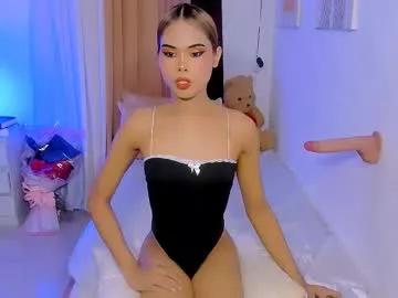Freechat aliyah_bucks on Chaturbate