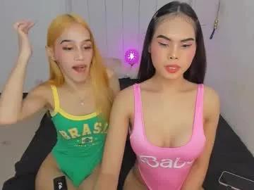 Freechat aliyah_bucks on Chaturbate