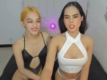 Freechat aliyah_bucks on Chaturbate
