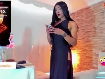 alya_campbell on Chaturbate 