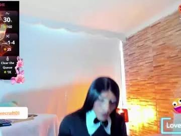 alya_campbell on Chaturbate 