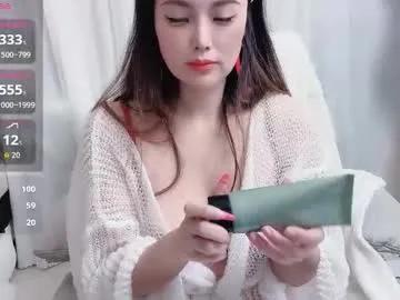 amaya_yooo_36d on Chaturbate 