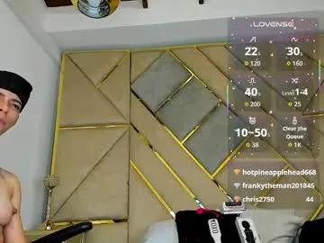 Freechat amber_adams_ on Chaturbate