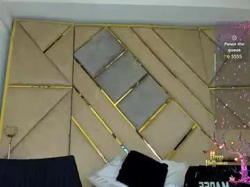 Freechat amber_adams_ on Chaturbate