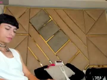 Freechat amber_adams_ on Chaturbate