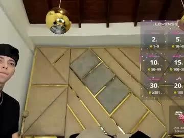 Freechat amber_adams_ on Chaturbate