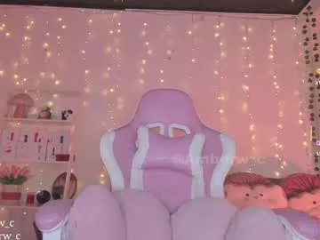 Away amberw_c on Chaturbate
