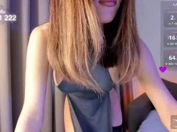 amiaka on Chaturbate 