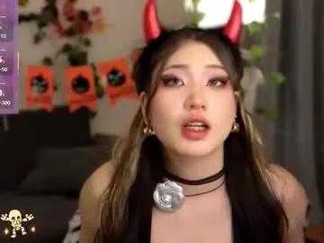 aminasaffron from Chaturbate