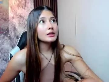 amy_innocent_ from Chaturbate