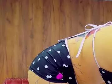Freechat amy_rider on Chaturbate