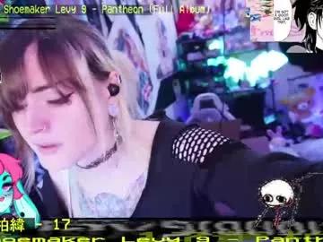 anchew on Chaturbate 