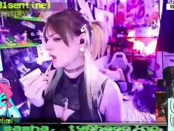 anchew on Chaturbate 