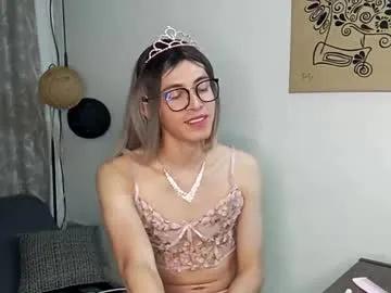 Amazing Andy_vander wants you to fuck zir body now andy_vander from Chaturbate