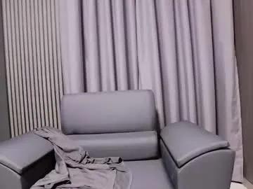 Freechat antoniovalentinidiamond on Chaturbate