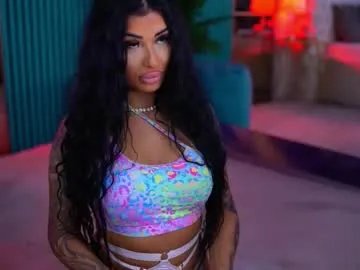 arabellaposh — Goal: make me cum instantly [895 tokens left] #new #lovense #bigass #anal #teen