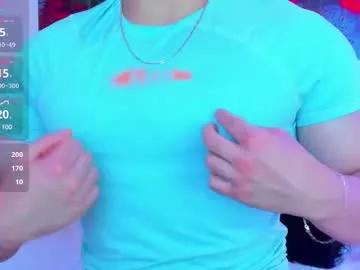 arminjones1 on Chaturbate 