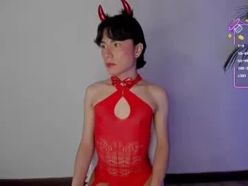 Freechat ash_femboy on Chaturbate